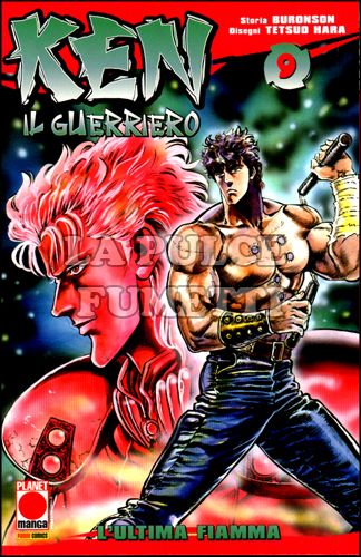 KEN IL GUERRIERO #     9